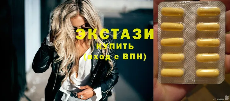 Ecstasy TESLA  где купить наркоту  Подпорожье 